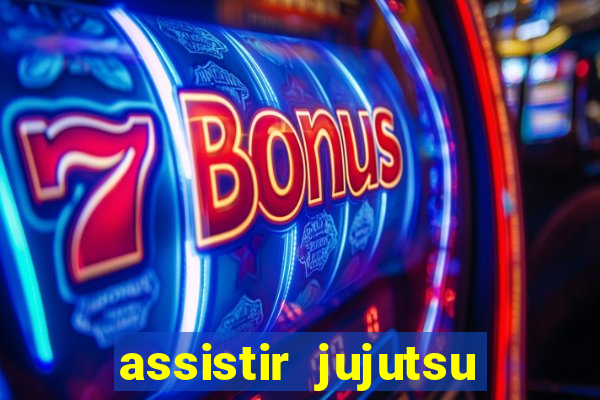 assistir jujutsu kaisen temporada 2 dublado